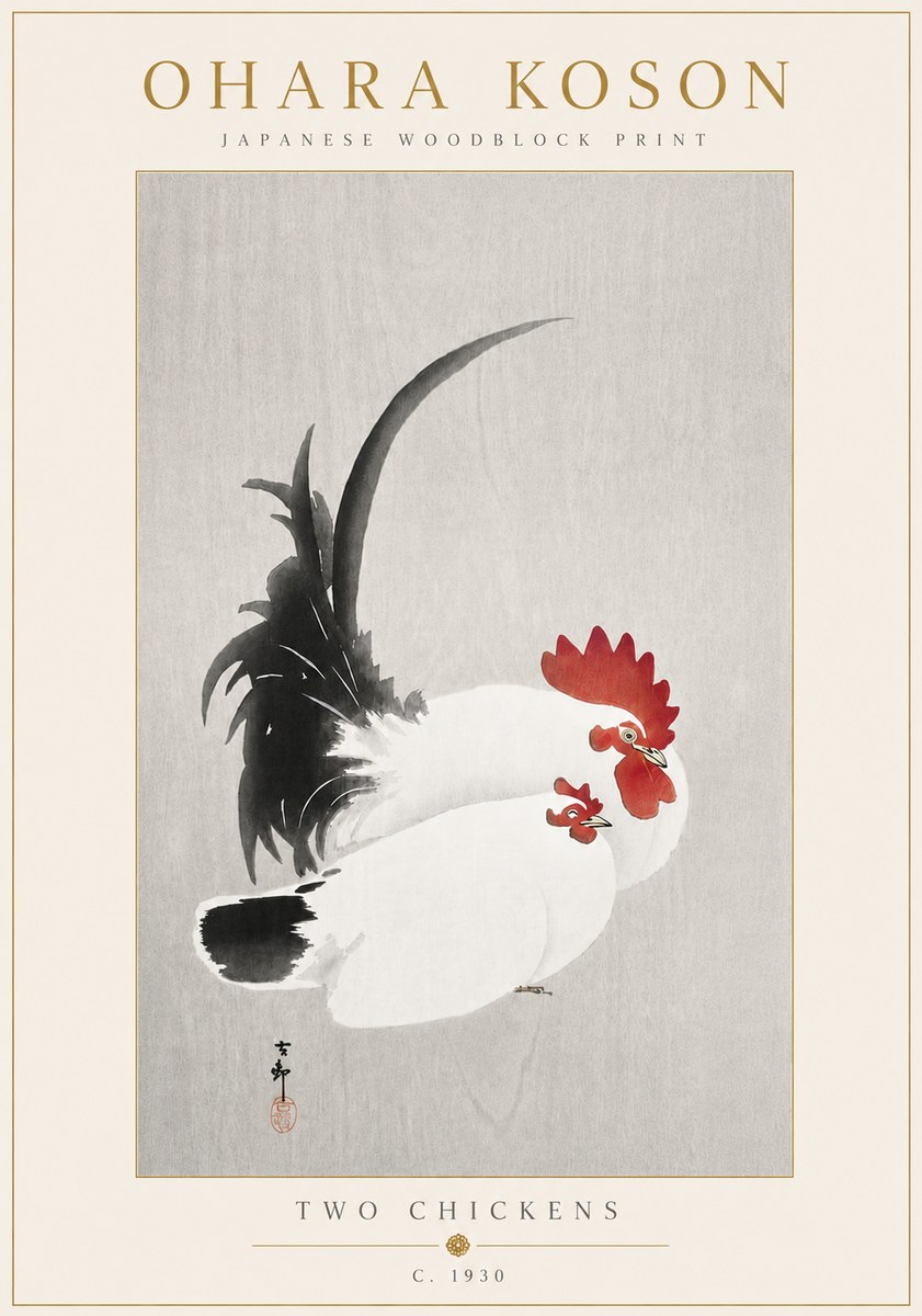Ohara Koson Two Chickens No6 - Juliste