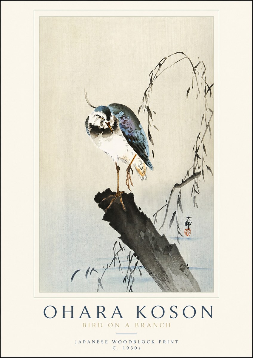 Ohara Koson Bird on a Branch III No3 - Juliste