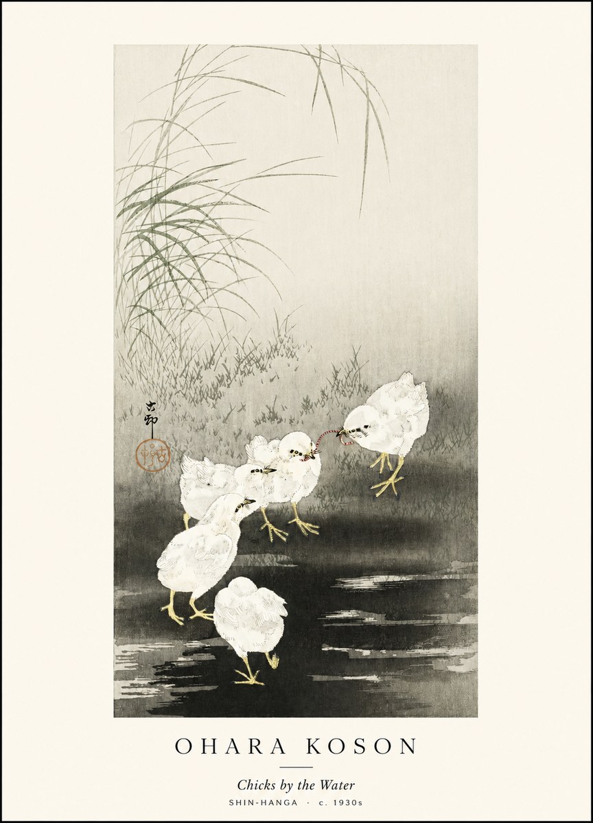 Ohara Koson Chicks by the Water No1 - Juliste
