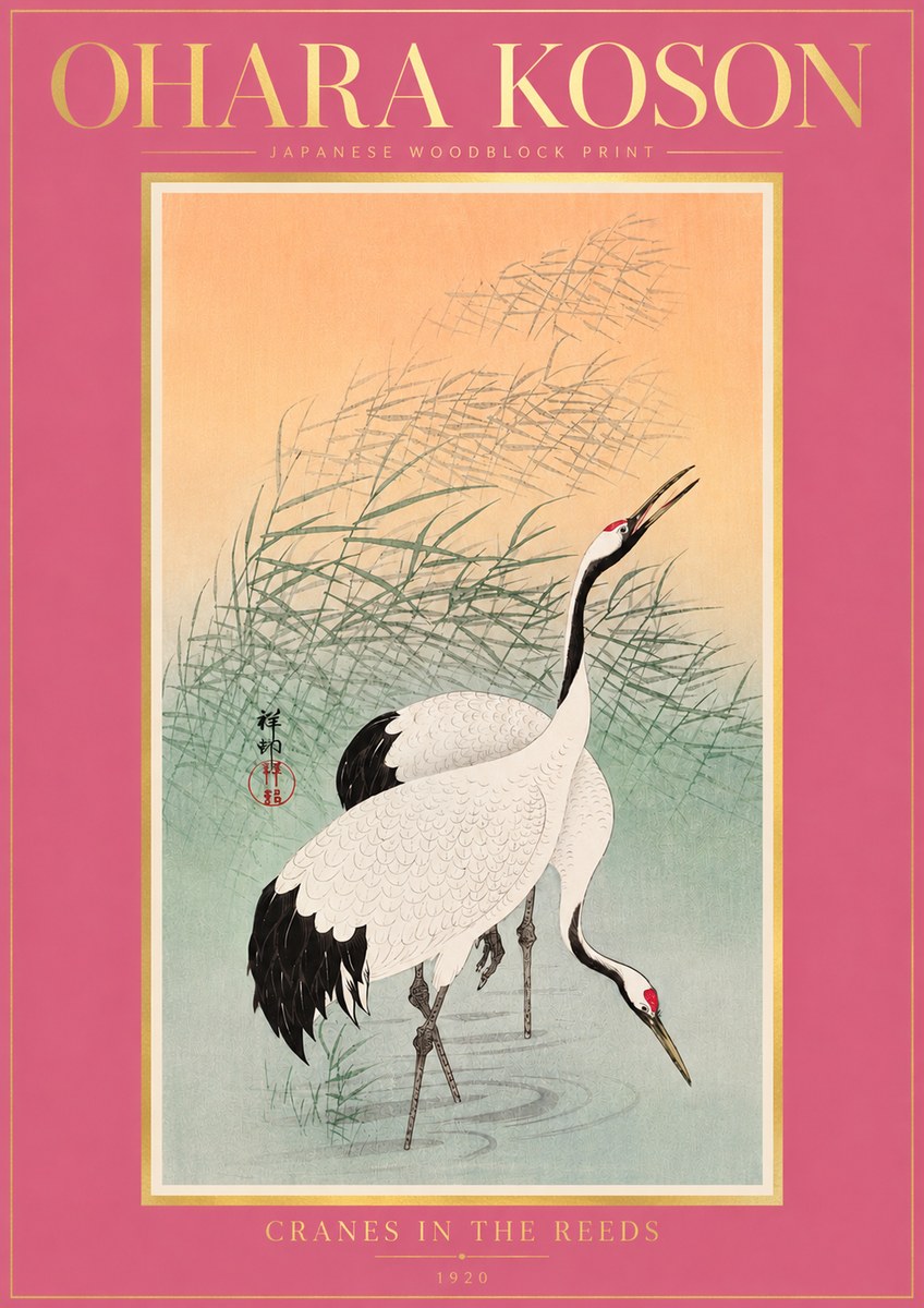 Ohara Koson Cranes in the Reeds No4 - Juliste