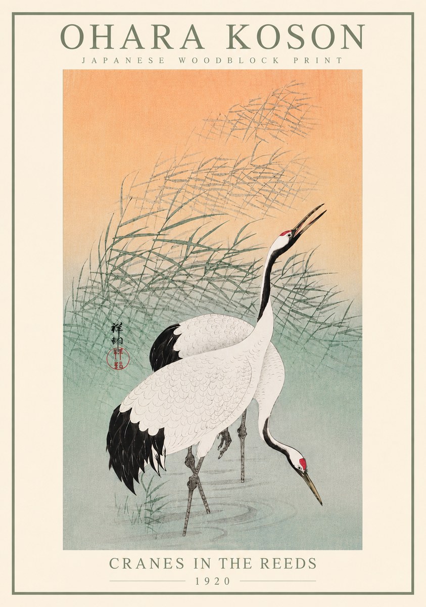 Ohara Koson Cranes in the Reeds No5 - Juliste