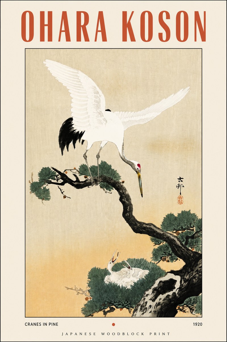 Ohara Koson Cranes in Pine No5 - Juliste