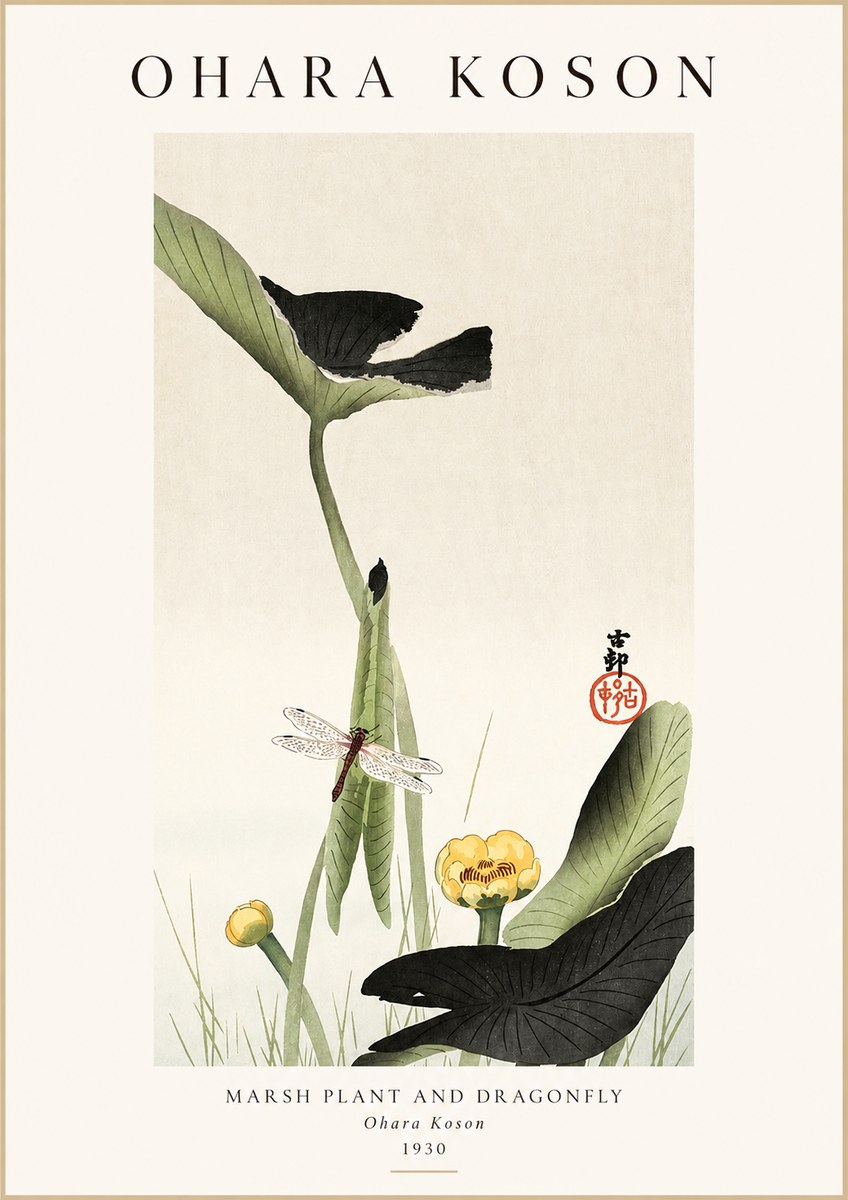 Ohara Koson Marsh Plant and Dragonfly No1 - Juliste