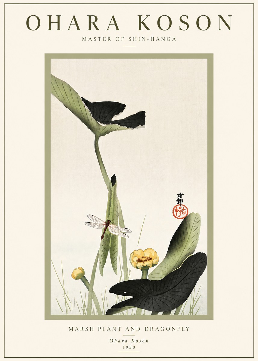 Ohara Koson Marsh Plant and Dragonfly No6 - Juliste