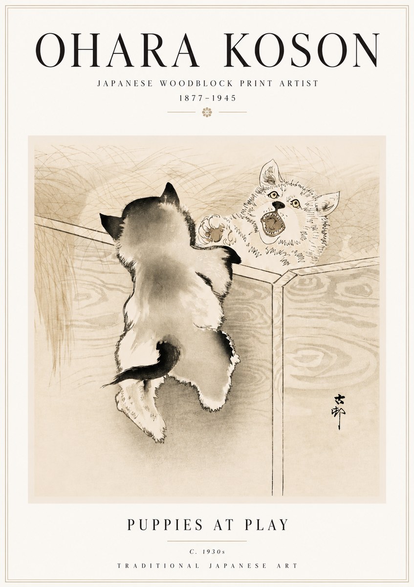 Ohara Koson Puppies at Play No5 - Juliste
