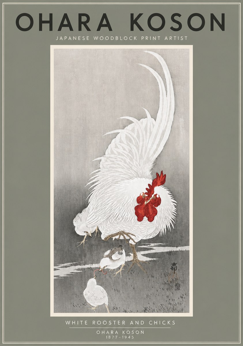 Ohara Koson White Rooster and Chicks No4 - Juliste