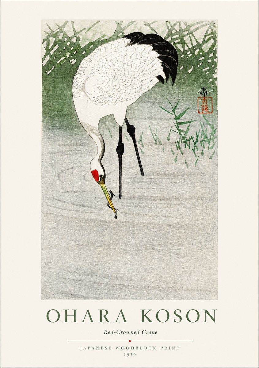 Ohara Koson Red-crowned Crane No1 - Juliste