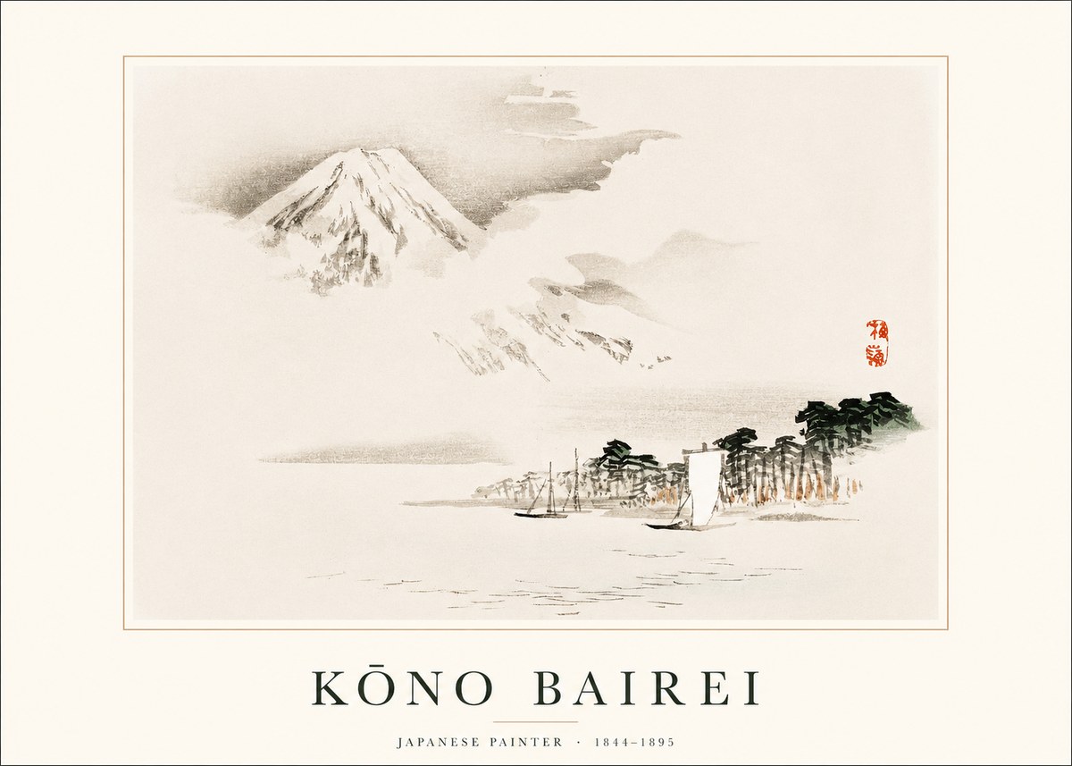 Kōno Bairei Mount Fuji with Boats No1 - Juliste