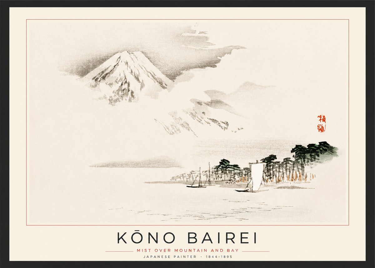 Kōno Bairei Mount Fuji with Boats No3 - Juliste