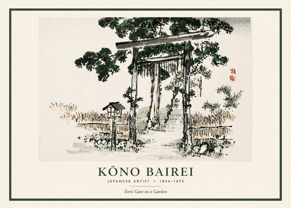 Kōno Bairei Torii Gate in a Garden No3 - Juliste