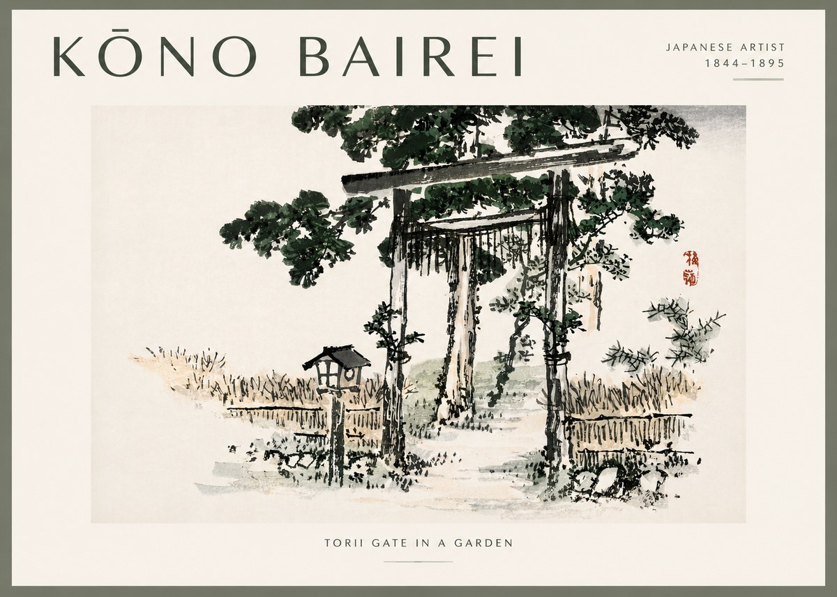 Kōno Bairei Torii Gate in a Garden No4 - Juliste