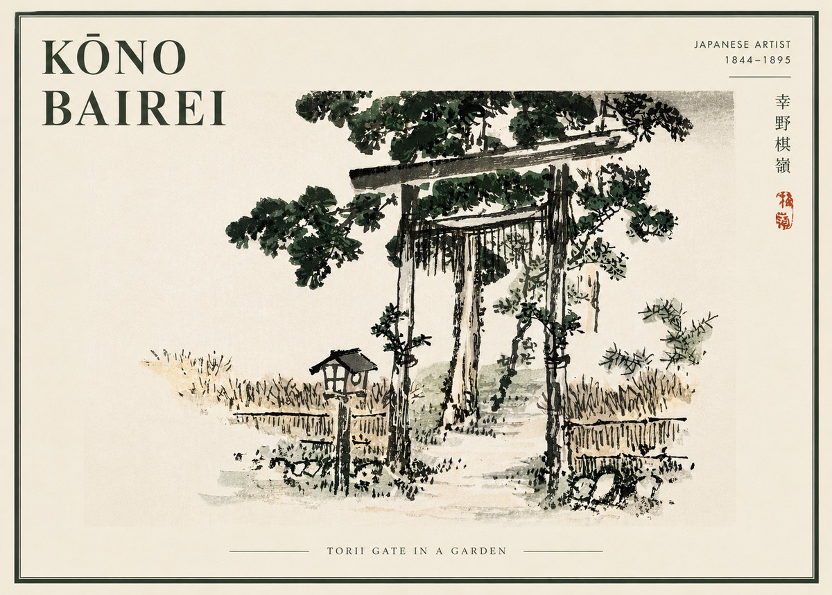 Kōno Bairei Torii Gate in a Garden No6 - Juliste