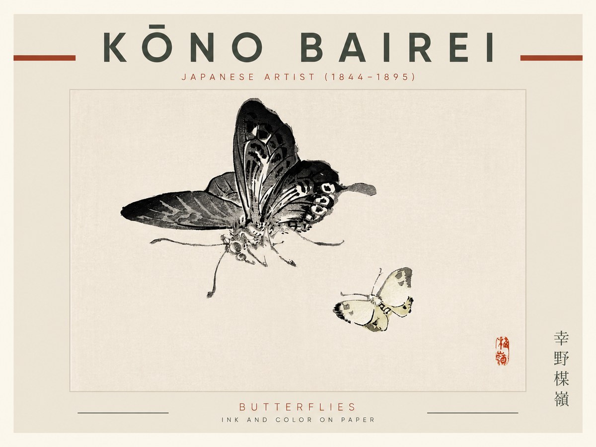 Kōno Bairei Butterflies No2 - Juliste