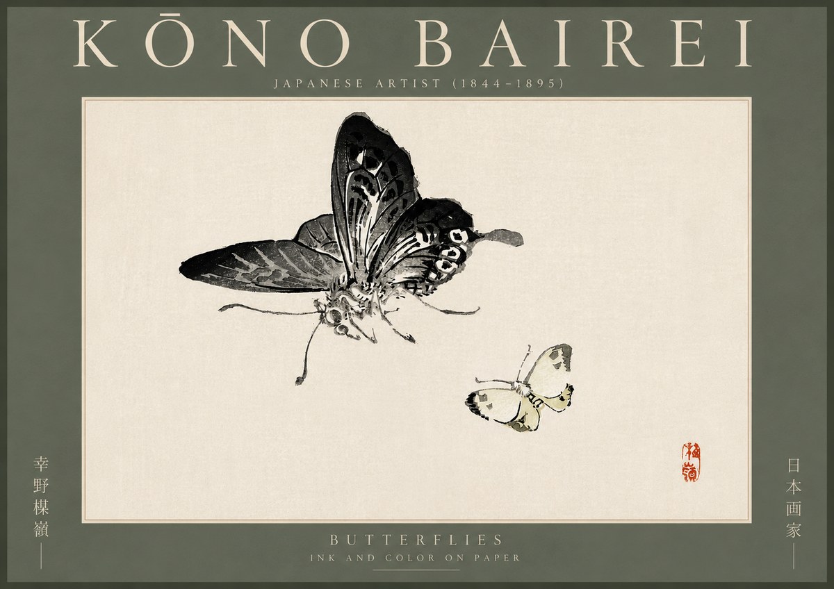 Kōno Bairei Butterflies No3 - Juliste