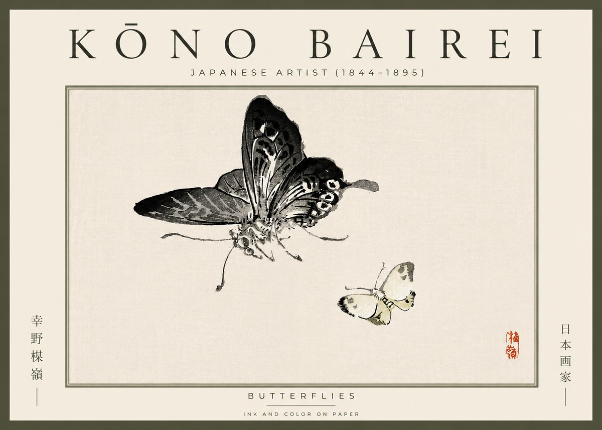 Kōno Bairei Butterflies No5 - Juliste