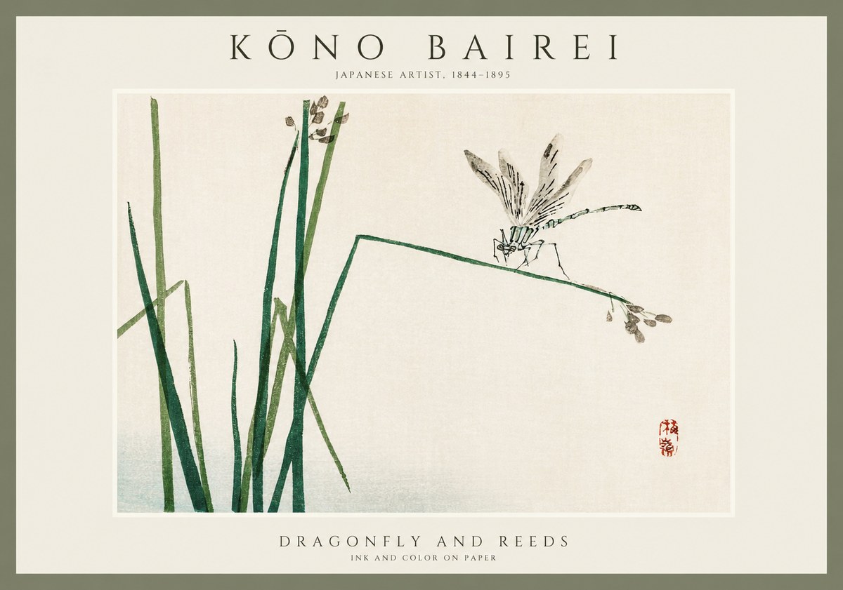 Kōno Bairei Dragonfly and Reeds No1 - Juliste