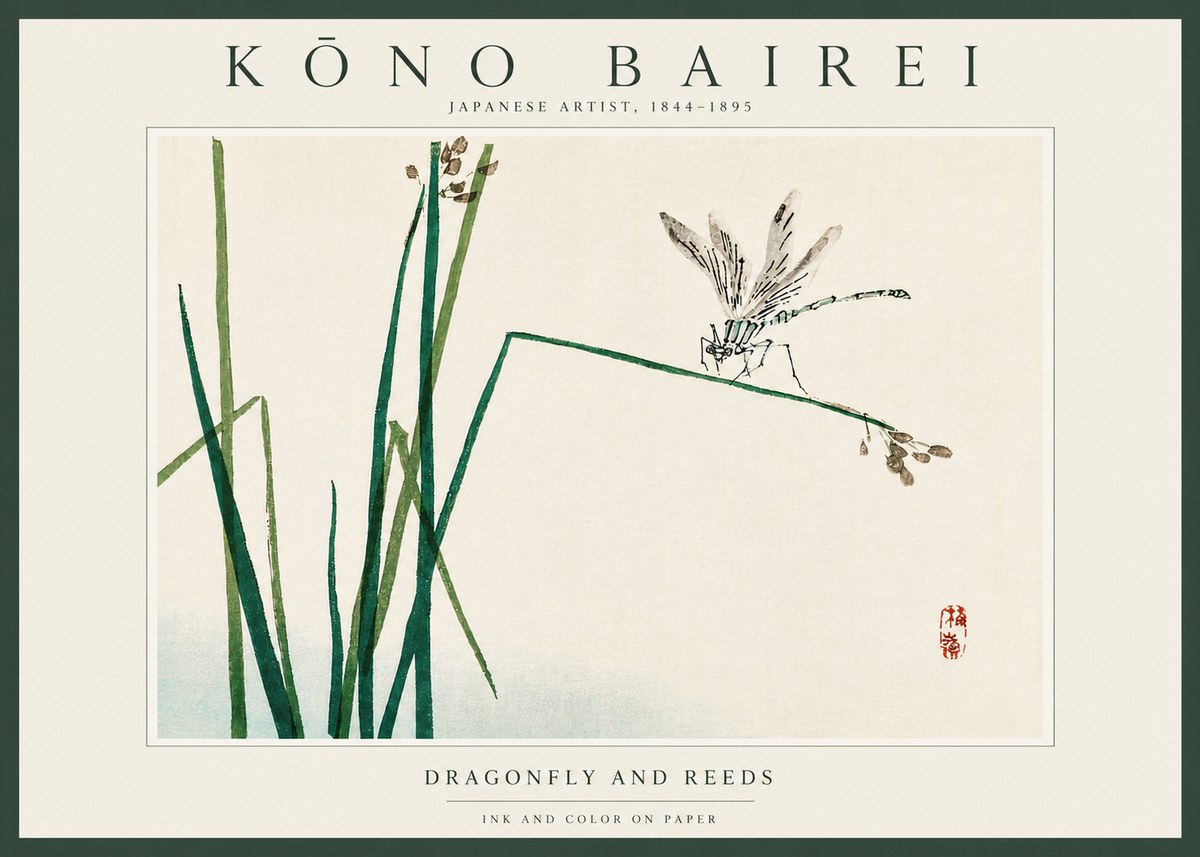 Kōno Bairei Dragonfly and Reeds No4 - Juliste