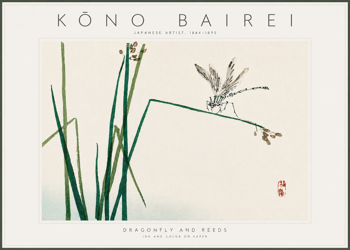 Kōno Bairei Dragonfly and Reeds No6 - Juliste