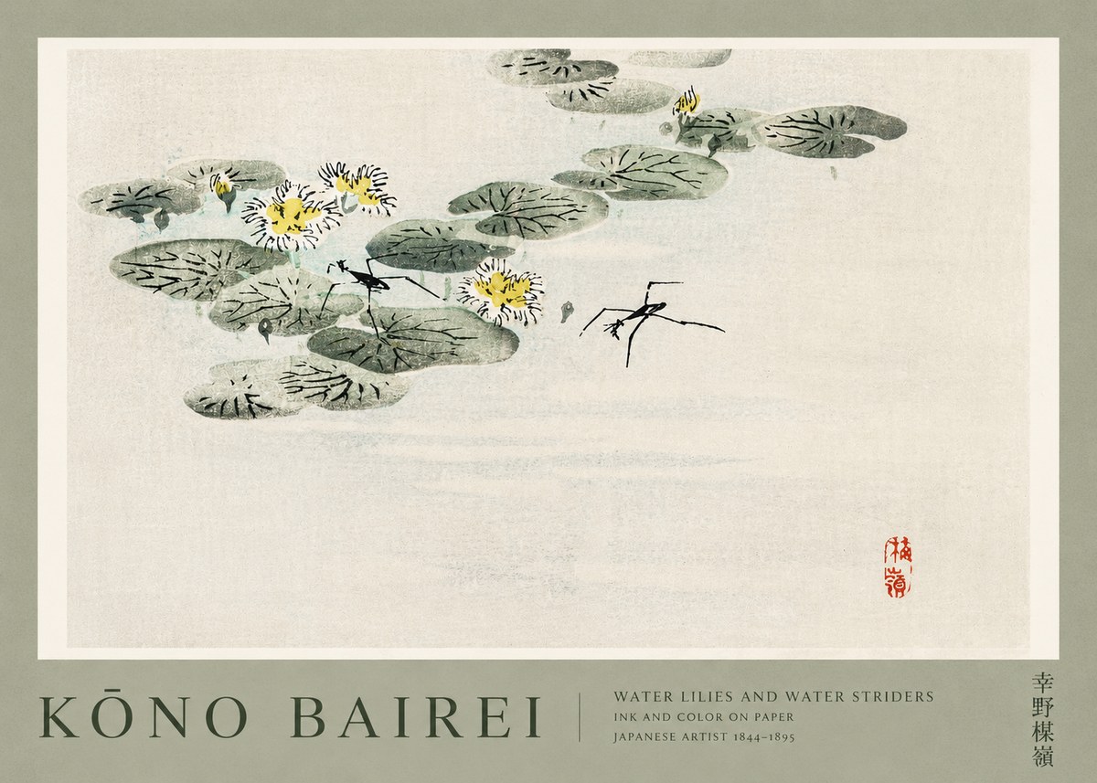 Kōno Bairei Water Lilies and Water Striders No2 - Juliste
