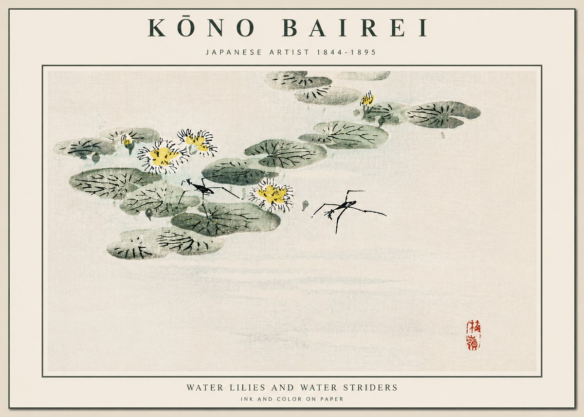 Kōno Bairei Water Lilies and Water Striders No5 - Juliste