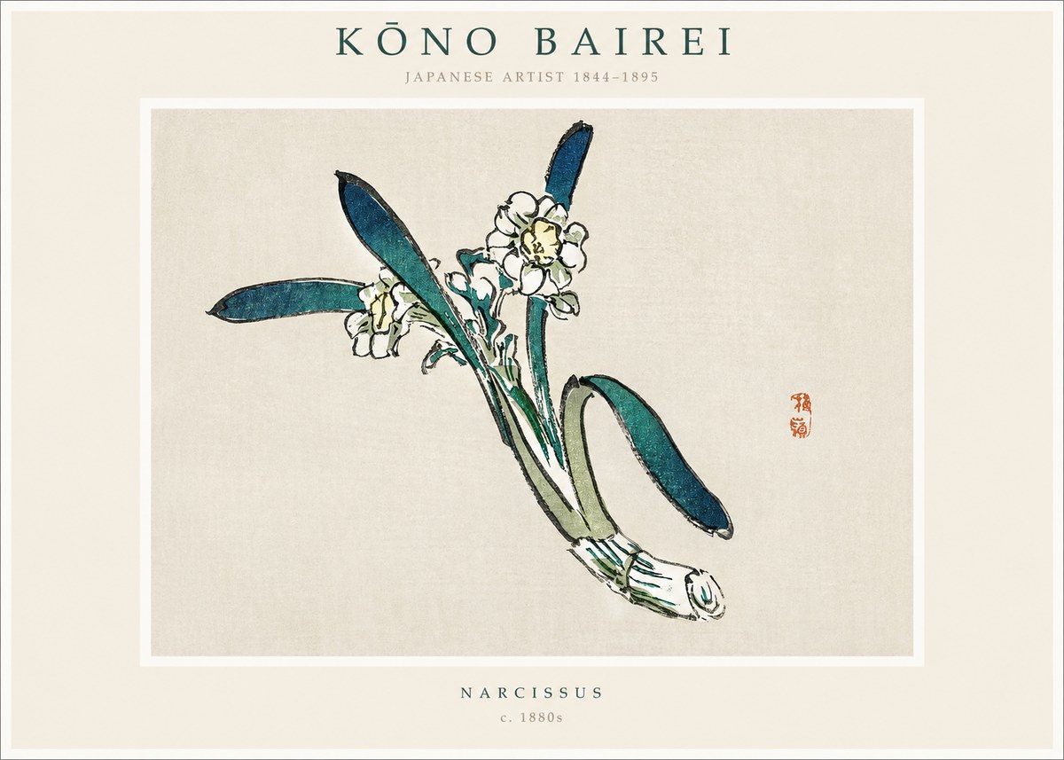 Kōno Bairei Narcissus No1 - Juliste