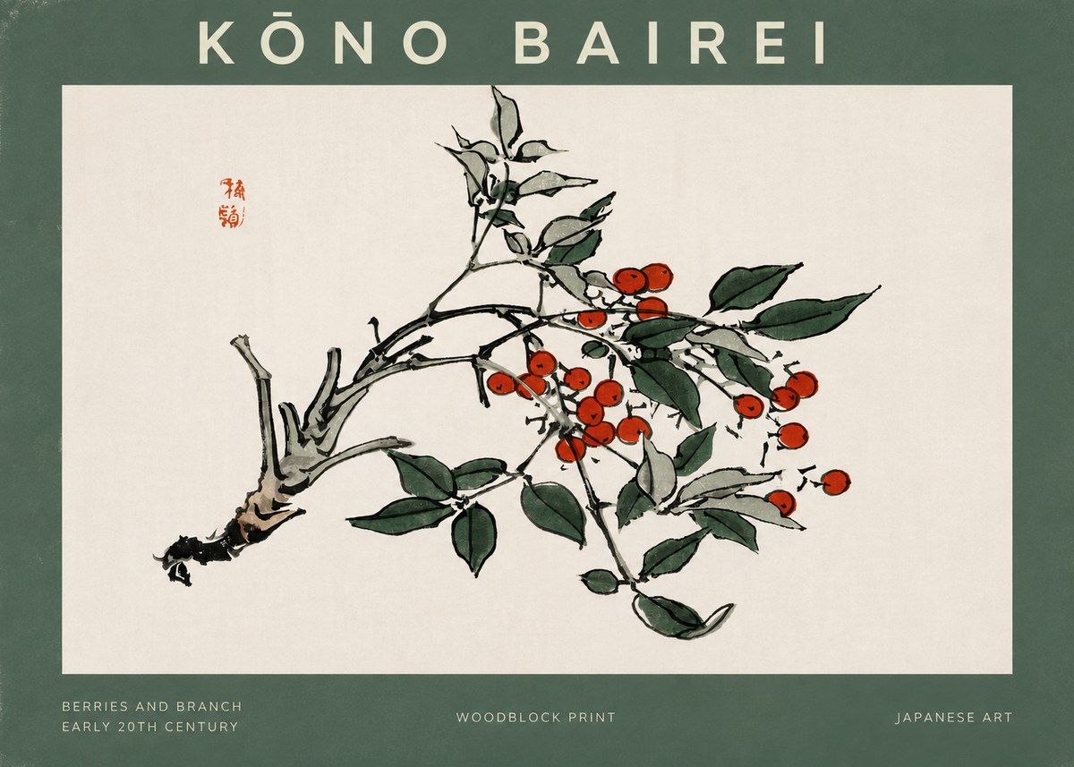 Kōno Bairei Berries and Branch No2 - Juliste