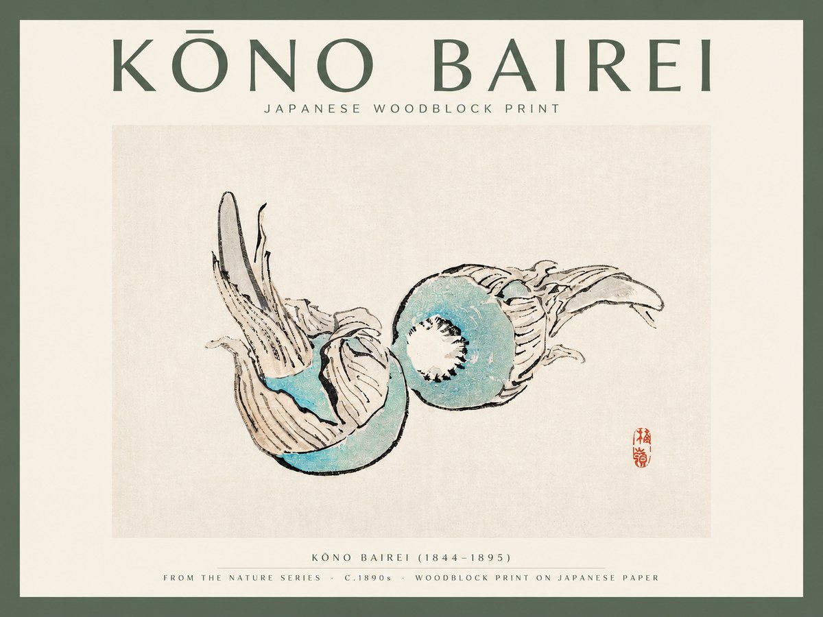 Kōno Bairei Abstract Botanical Forms No2 - Juliste
