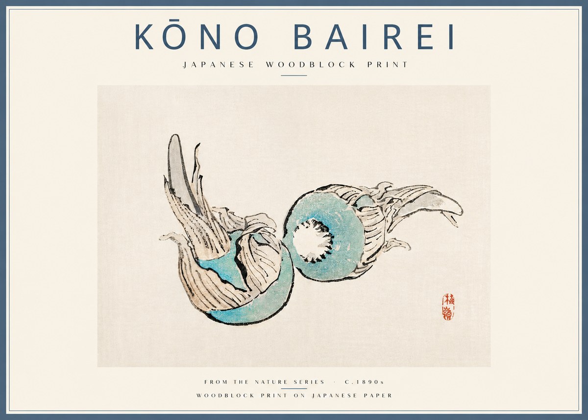 Kōno Bairei Abstract Botanical Forms No3 - Juliste