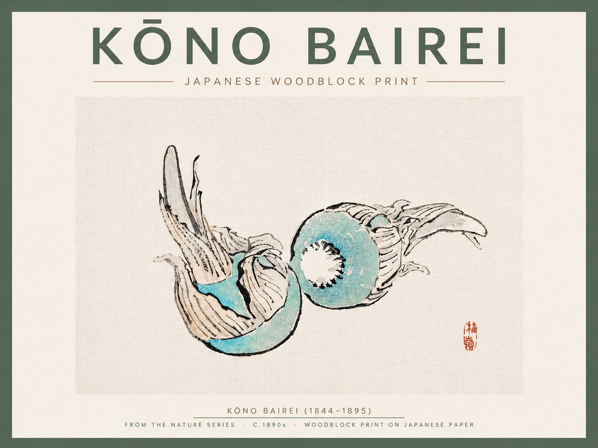 Kōno Bairei Abstract Botanical Forms No5 - Juliste