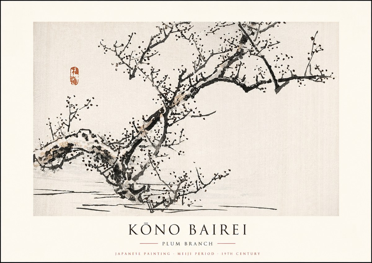 Kōno Bairei Plum Branch No1 - Juliste