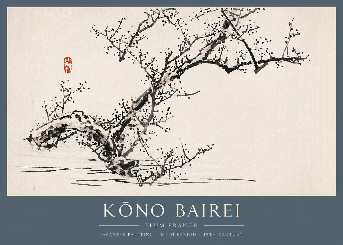 Kōno Bairei Plum Branch No3 - Juliste
