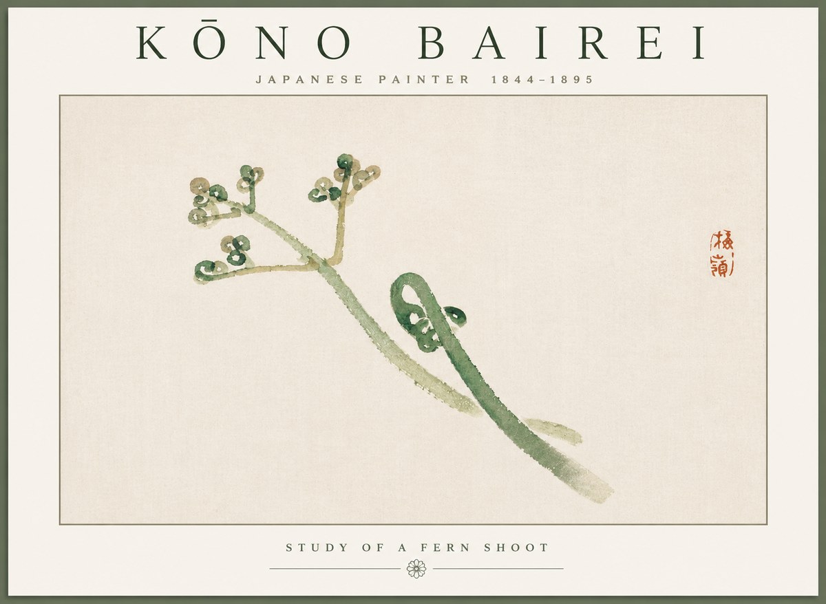 Kōno Bairei Fern Shoot No2 - Juliste