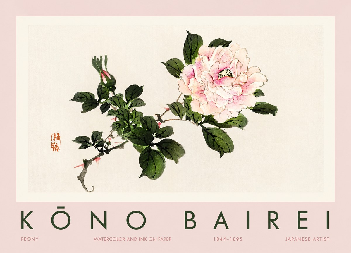Kōno Bairei Peony I No2 - Juliste