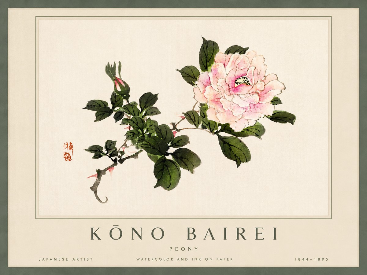 Kōno Bairei Peony I No4 - Juliste