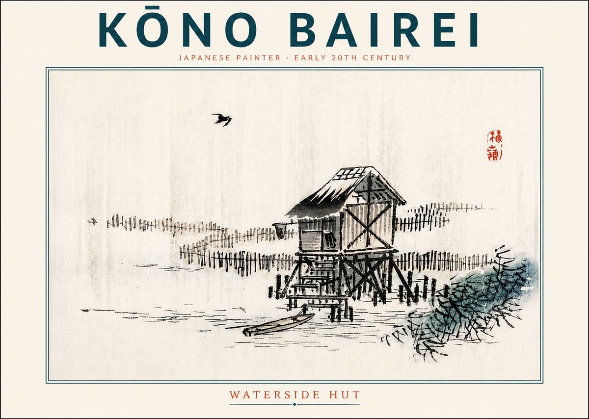 Kōno Bairei Waterside Hut No4 - Juliste