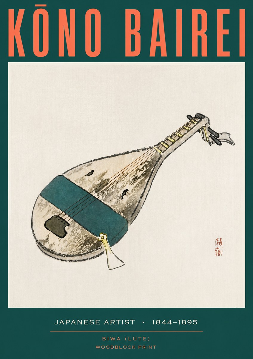 Kōno Bairei Biwa (Lute) No2 - Juliste