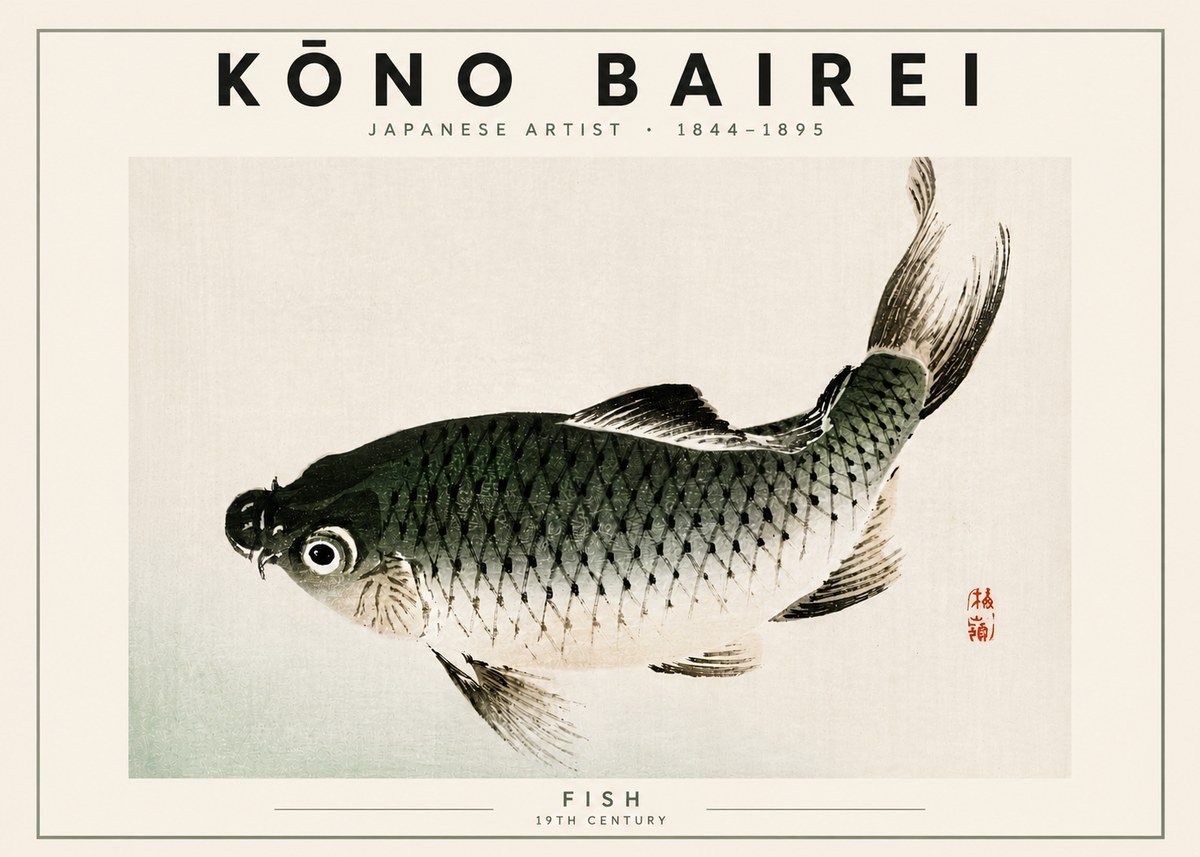 Kōno Bairei Fish I No5 - Juliste