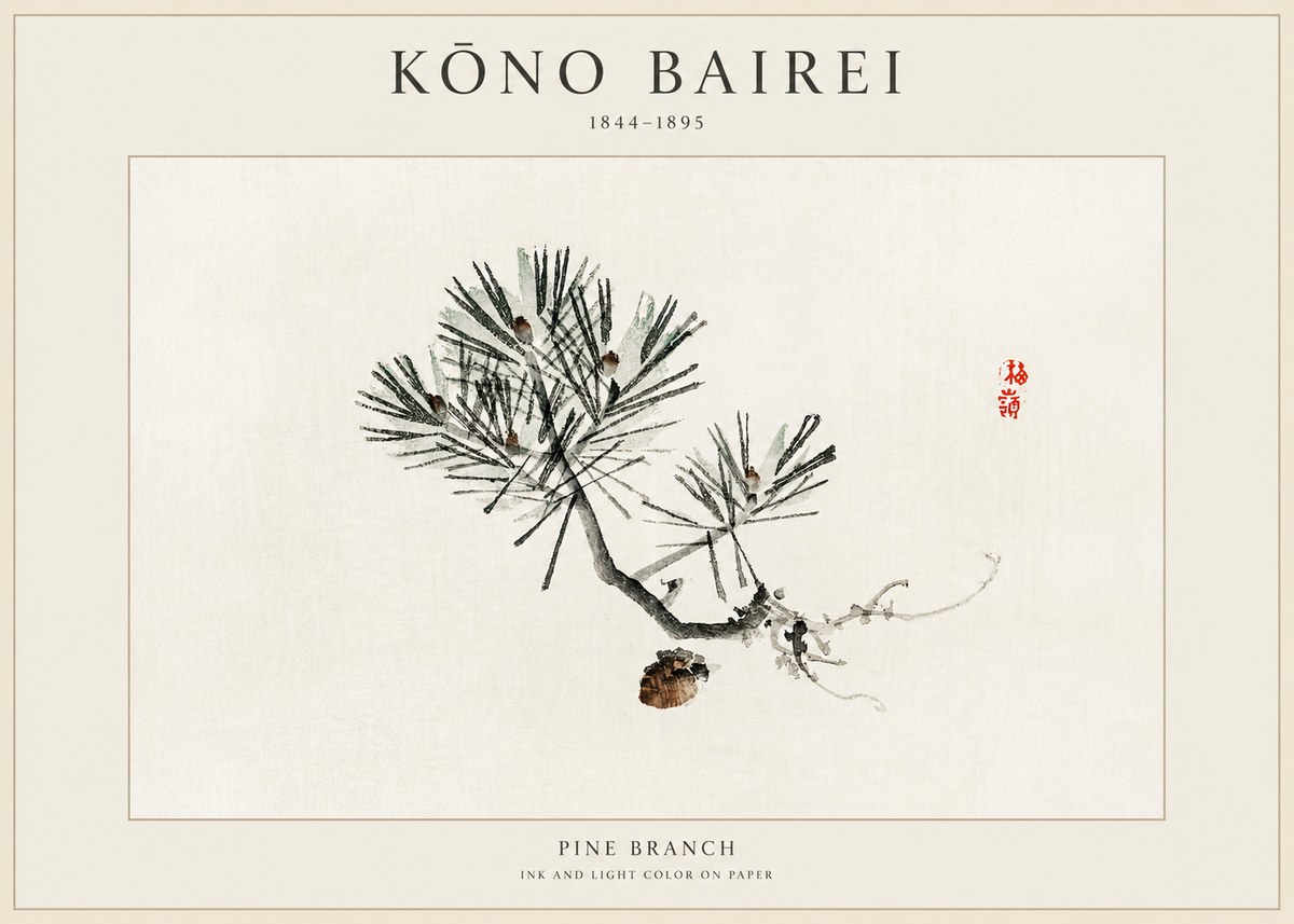 Kōno Bairei Pine Branch No1 - Juliste