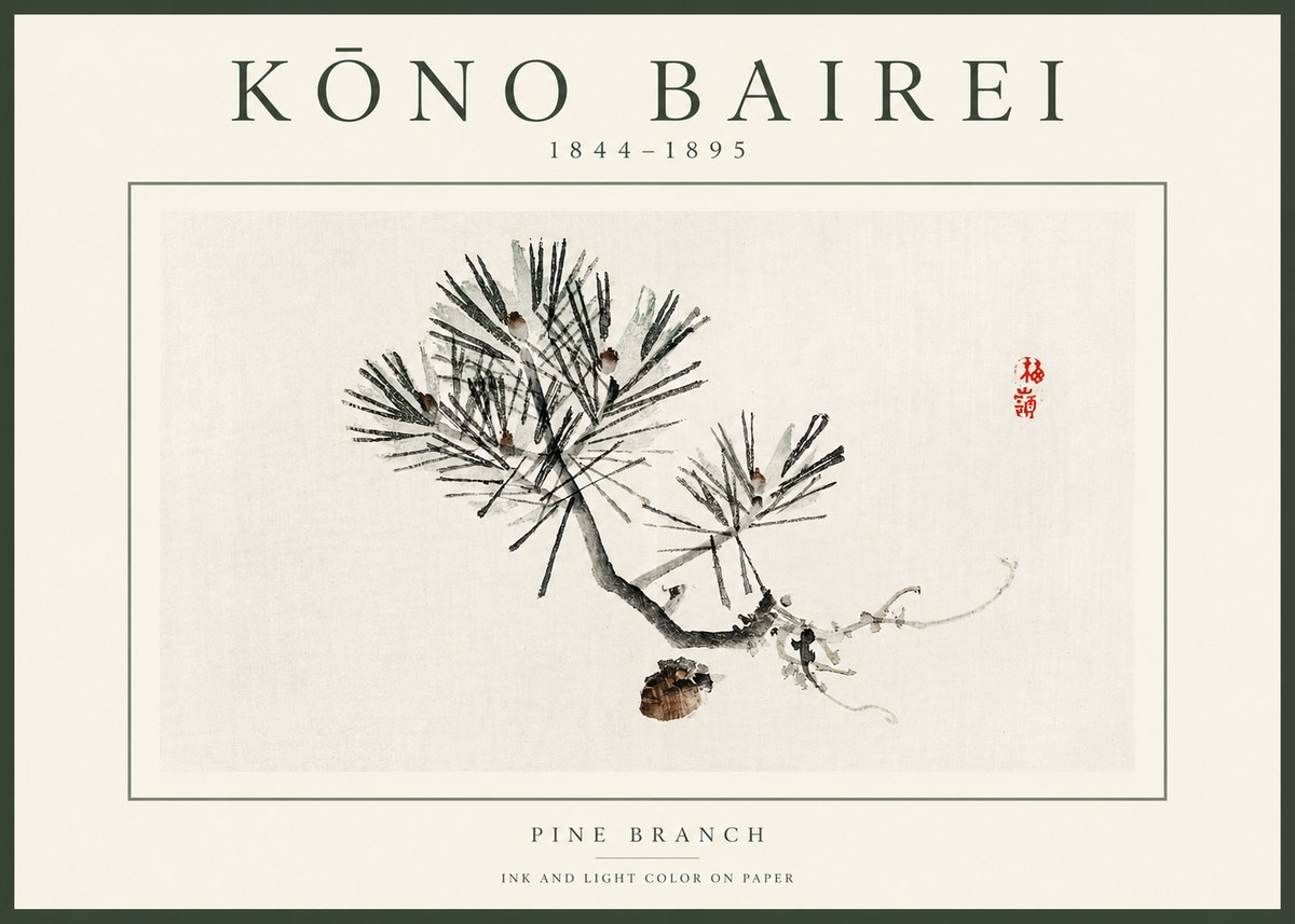 Kōno Bairei Pine Branch No2 - Juliste