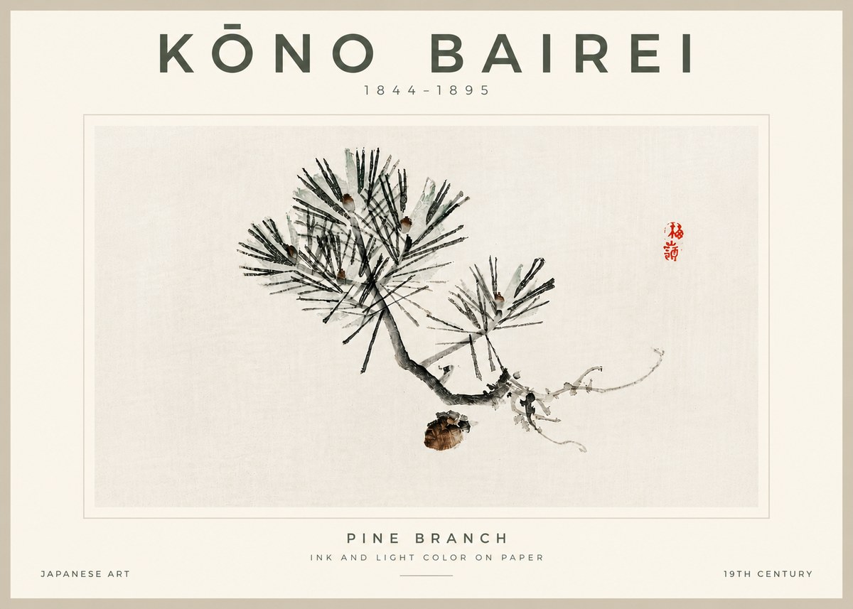 Kōno Bairei Pine Branch No4 - Juliste