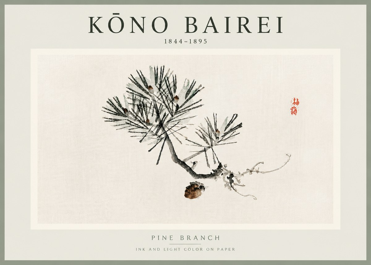 Kōno Bairei Pine Branch No5 - Juliste