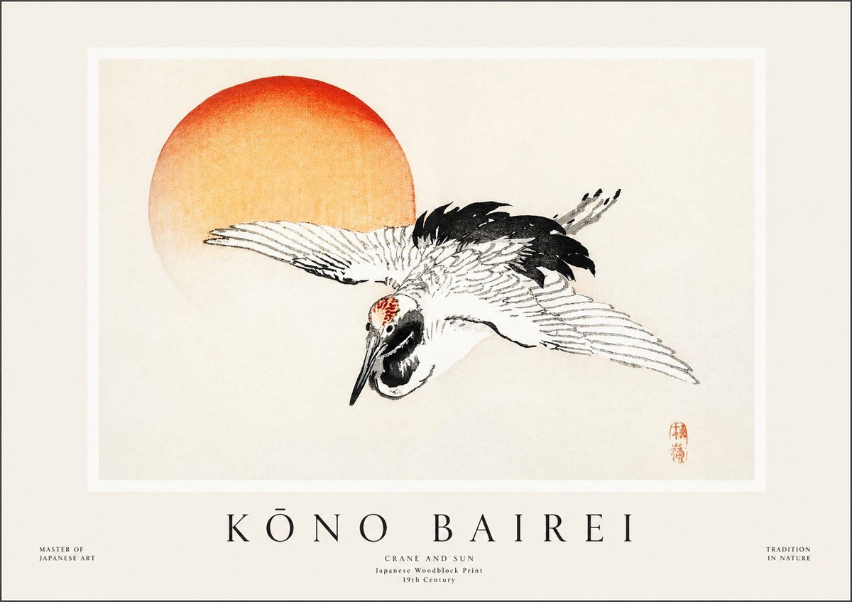 Kōno Bairei Crane and Sun No1 - Juliste