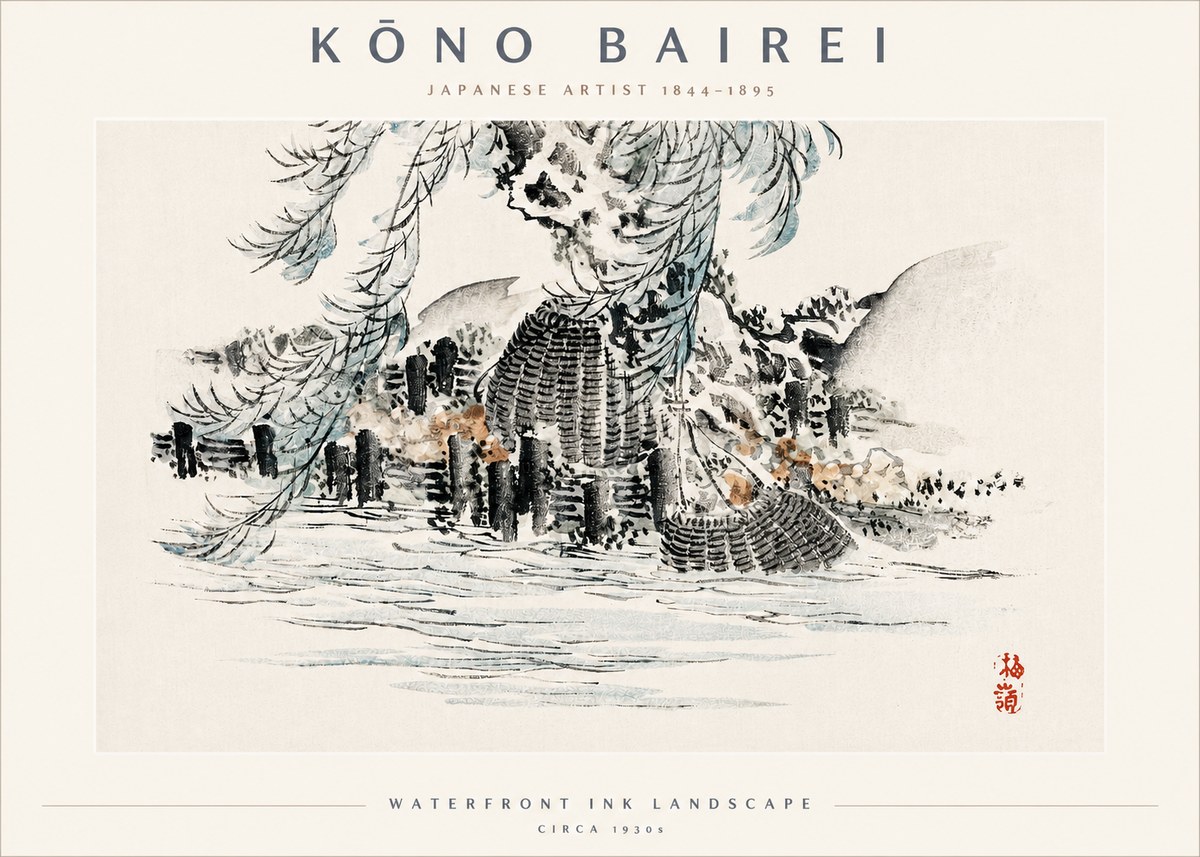 Kōno Bairei Waterfront Ink Landscape No2 - Juliste