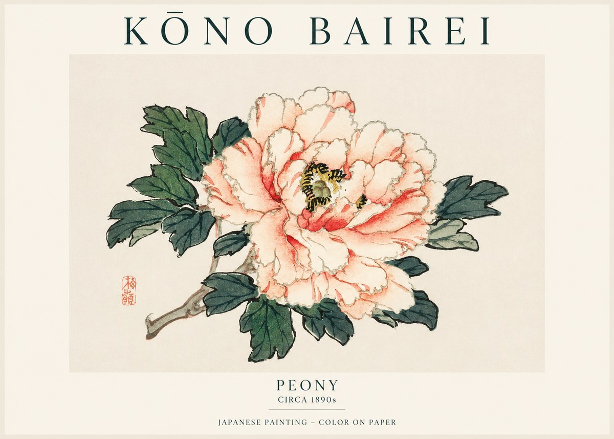 Kōno Bairei Peony II No1 - Juliste