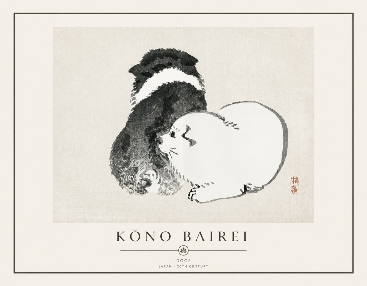 Kōno Bairei Dogs No1 - Juliste