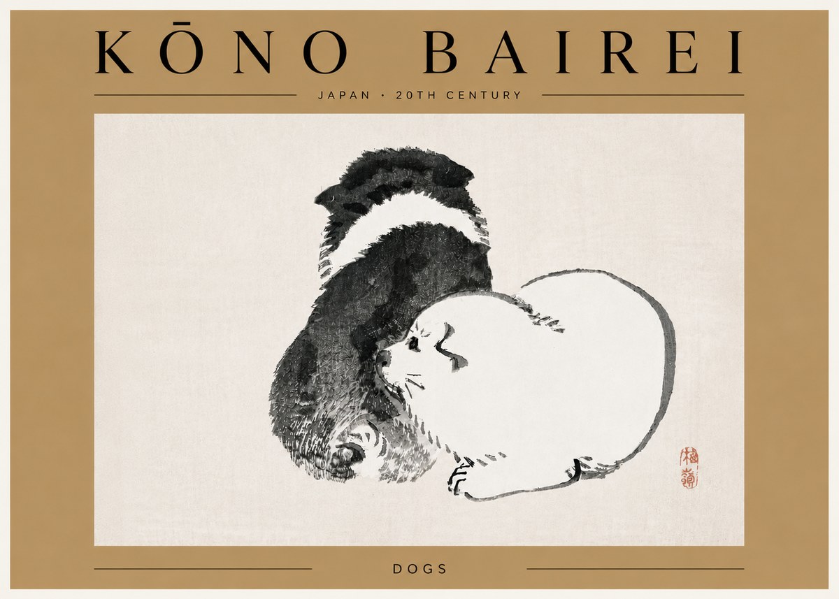 Kōno Bairei Dogs No5 - Juliste