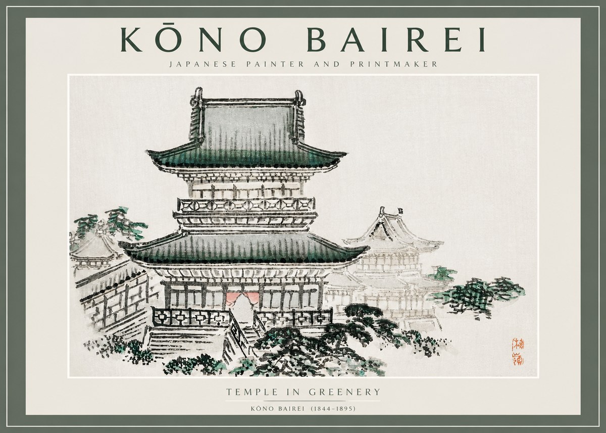 Kōno Bairei Temple in Greenery No2 - Juliste