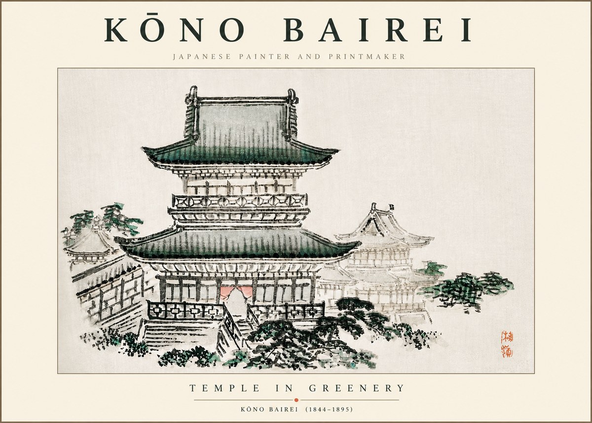 Kōno Bairei Temple in Greenery No3 - Juliste