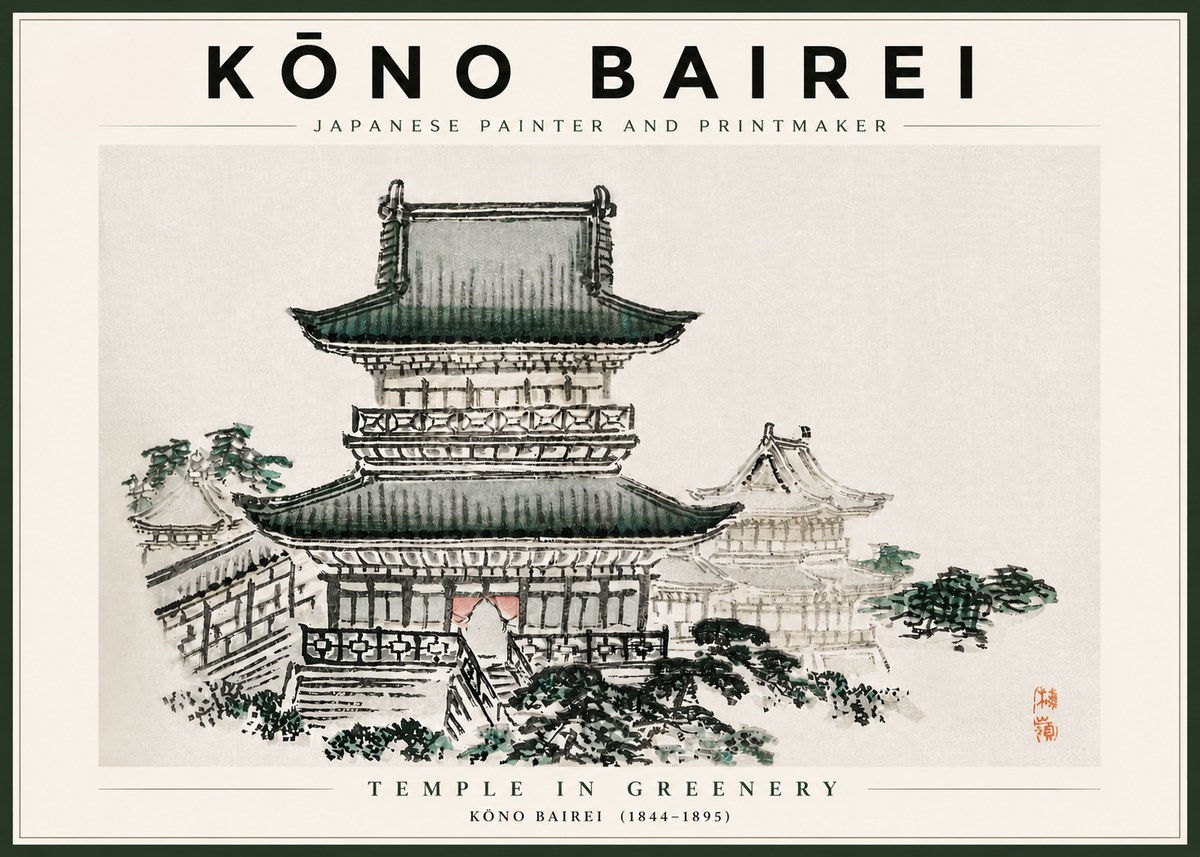 Kōno Bairei Temple in Greenery No4 - Juliste