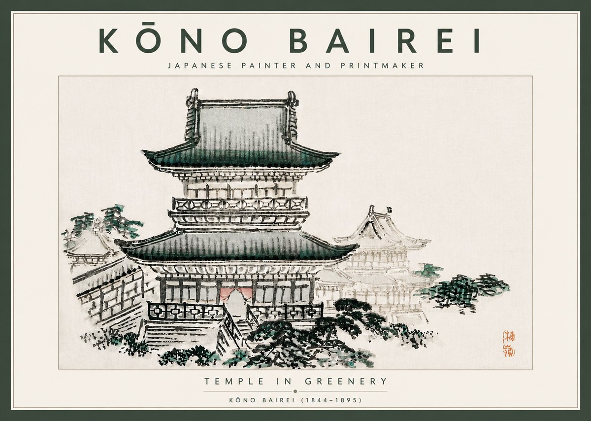 Kōno Bairei Temple in Greenery No6 - Juliste